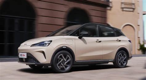 Neta V electric SUV is rebranded as Neta AYA with .